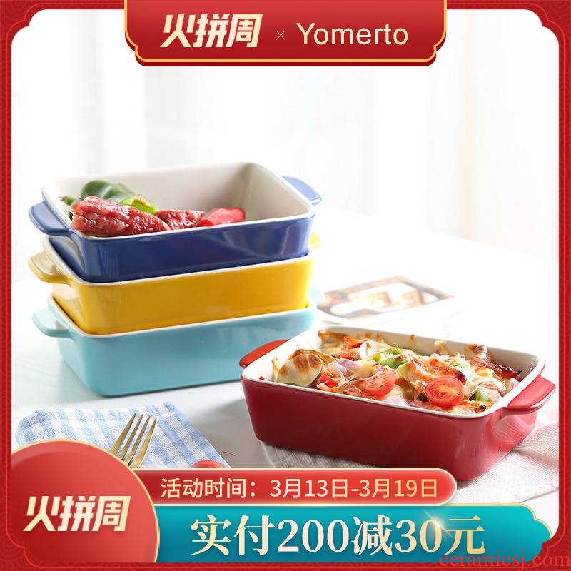 Cheese baked FanPan microwave baking pan ceramic ears oven dedicated plate creative dishes home baking bowl