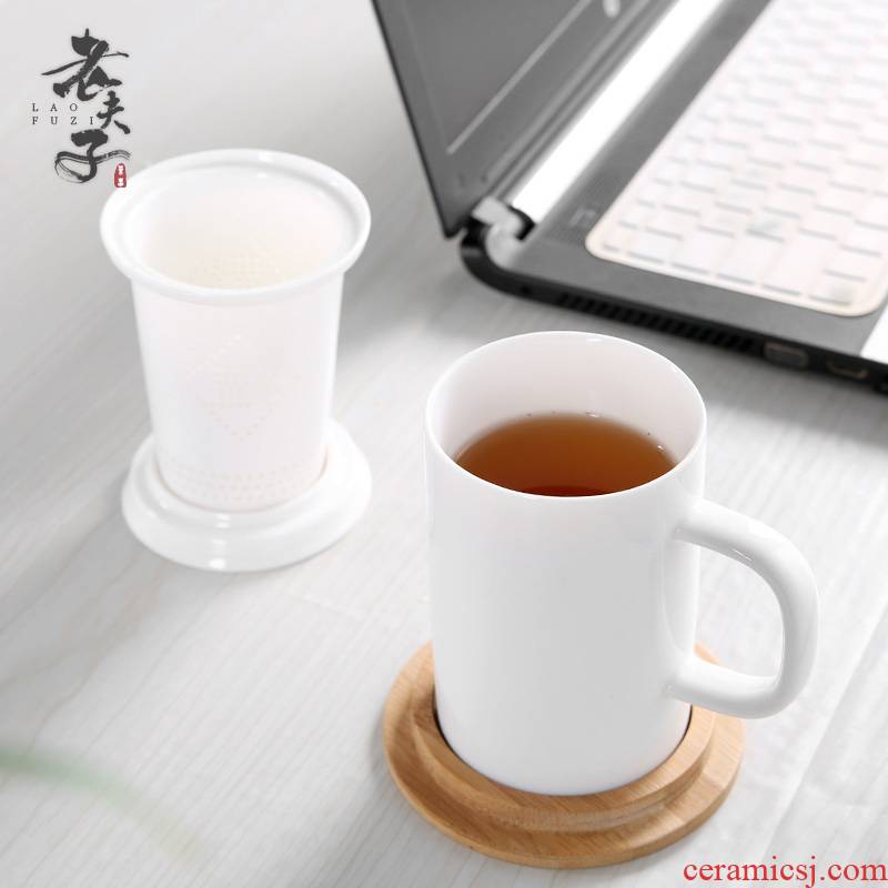 The professor dehua white porcelain tea cups with cover filter home office personal meeting glass ceramic mugs