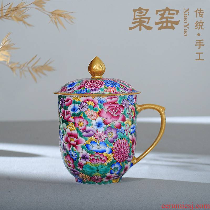 Jingdezhen ceramic cups with cover large office cup tea cup hand - made colored enamel glass cup and meeting
