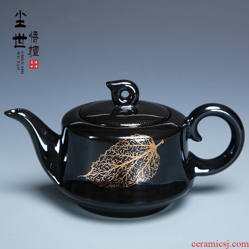 Black glaze up tea set of household ceramic tea cup lid to use kung fu tea set