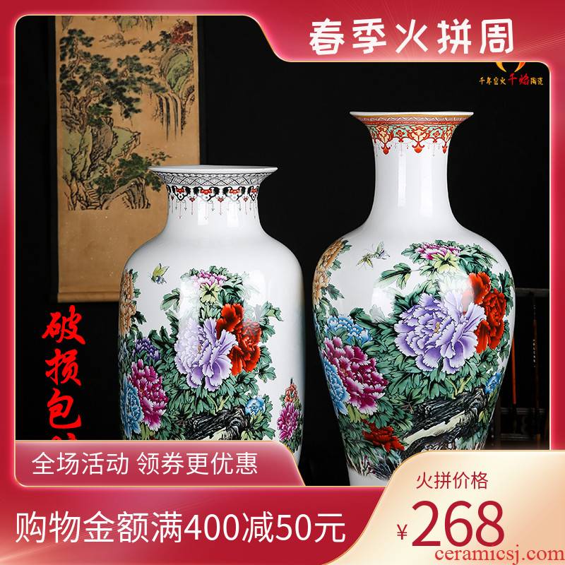 Jingdezhen ceramics, vases, flower arranging Chinese style household adornment archaize sitting room landing place peony wealth and fertility
