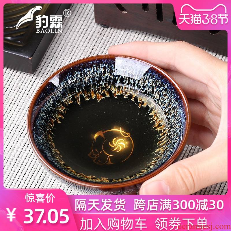 Leopard lam, jianyang built lamp that kung fu tea ceramic cups, a single master cup small sample tea cup temmoku checking household