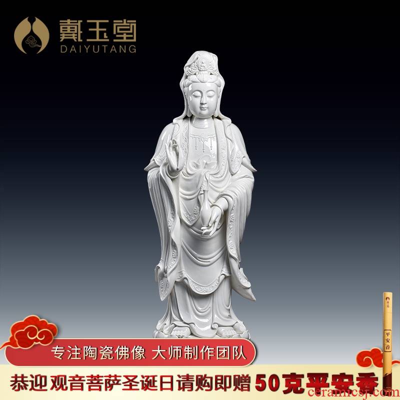 Yutang dai large ceramic Buddha handicraft avalokitesvara/108 cm Gao Lilian guanyin D12-33