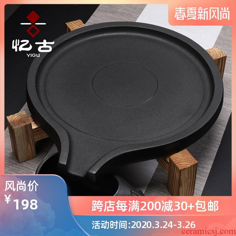 Have the ancient tea tray was dry terms plate dry machine ceramic tea tray was coarse pottery water tea sea kung fu tea set graphite tea tray of tea table