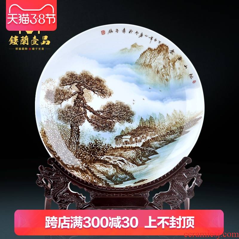 Jingdezhen ceramic decorative sit hang dish plate of modern Chinese style home furnishing articles collection of sitting room, bedroom, study