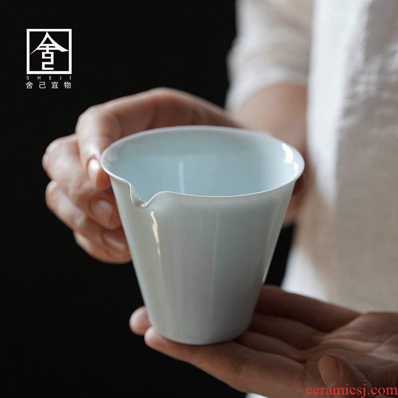The Self - "appropriate content of jingdezhen shadow green ceramic fair keller points single male sea cup tea is tea tea cups contracted