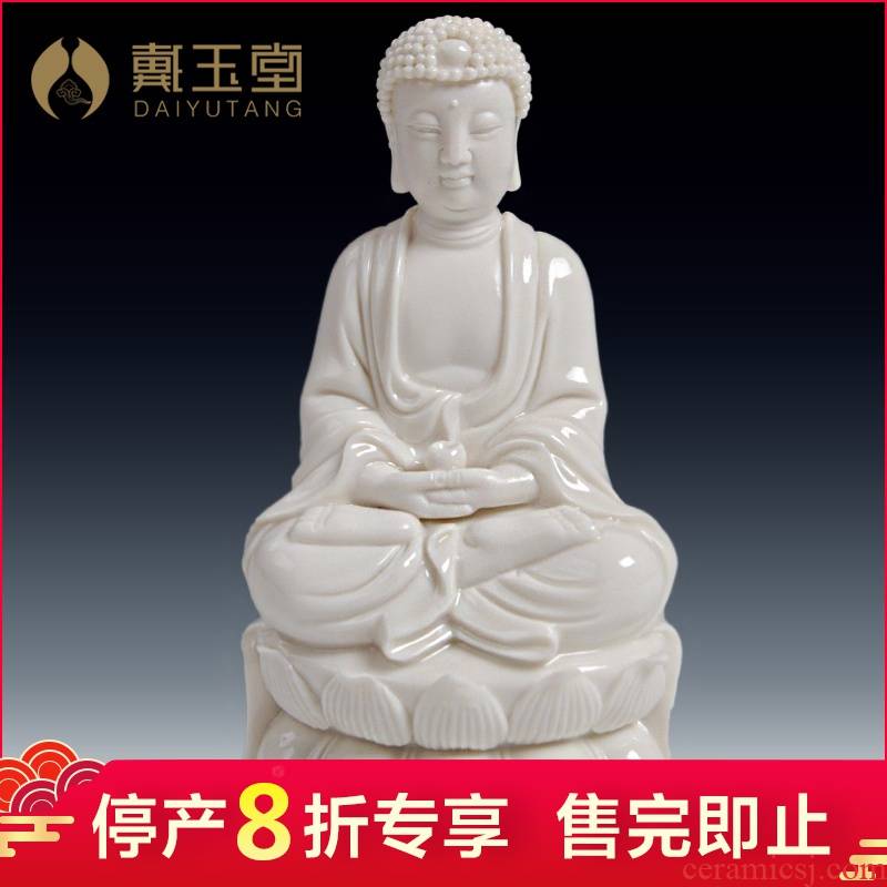 Ceramic production is pulled from the shelves 】 【 figure of Buddha enshrined household sakyamuni tathagata 6 inches