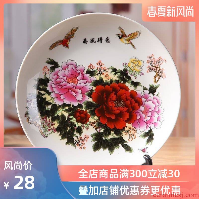 Jingdezhen porcelain hang dish decorative plate plate plate plate home furnishing articles famille rose QingHuaPan arts and crafts