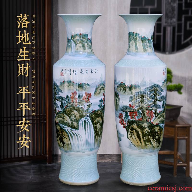 Jingdezhen ceramic hand - made scenery landing a large vase hotel home furnishing articles housewarming gift decoration