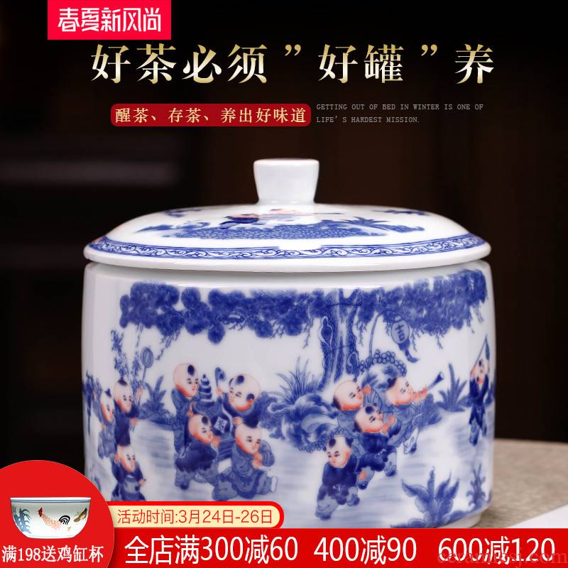 Jingdezhen porcelain tea pot of the ancient philosophers figure household seal pot moistureproof large - sized ceramic storage tank receives four loaves of bread