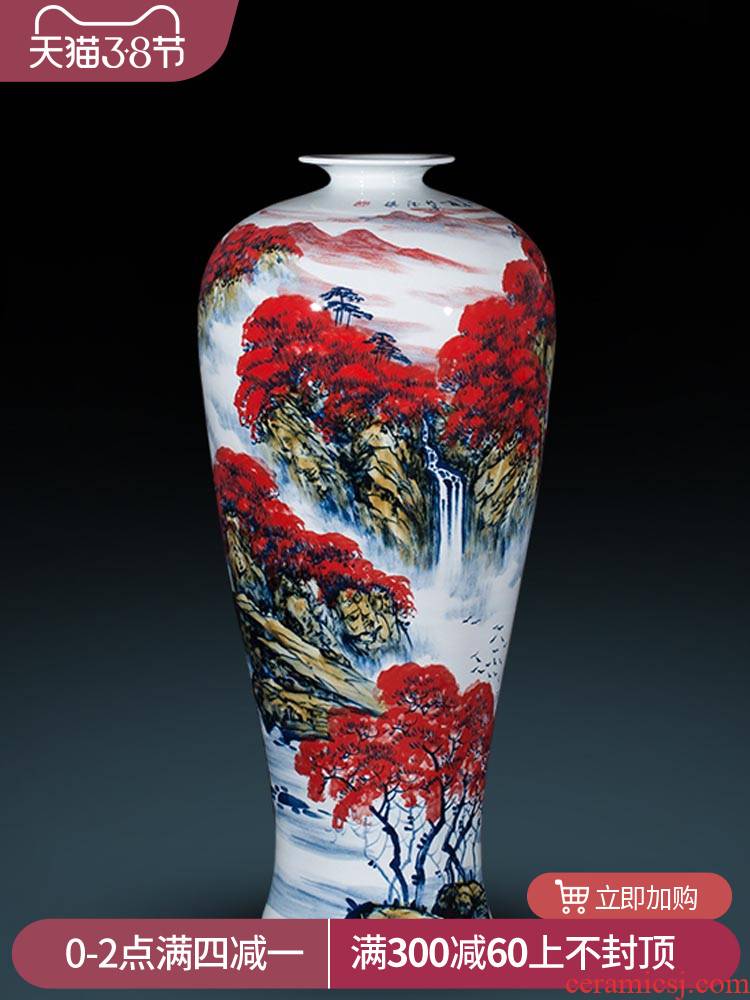 Jingdezhen ceramics hand full of Chinese style of large vase hotel decoration furnishing articles large living room