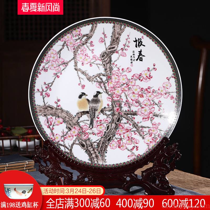Hang dish of jingdezhen ceramics decoration plate setting wall sat dish dish of modern Chinese style sitting room adornment is placed