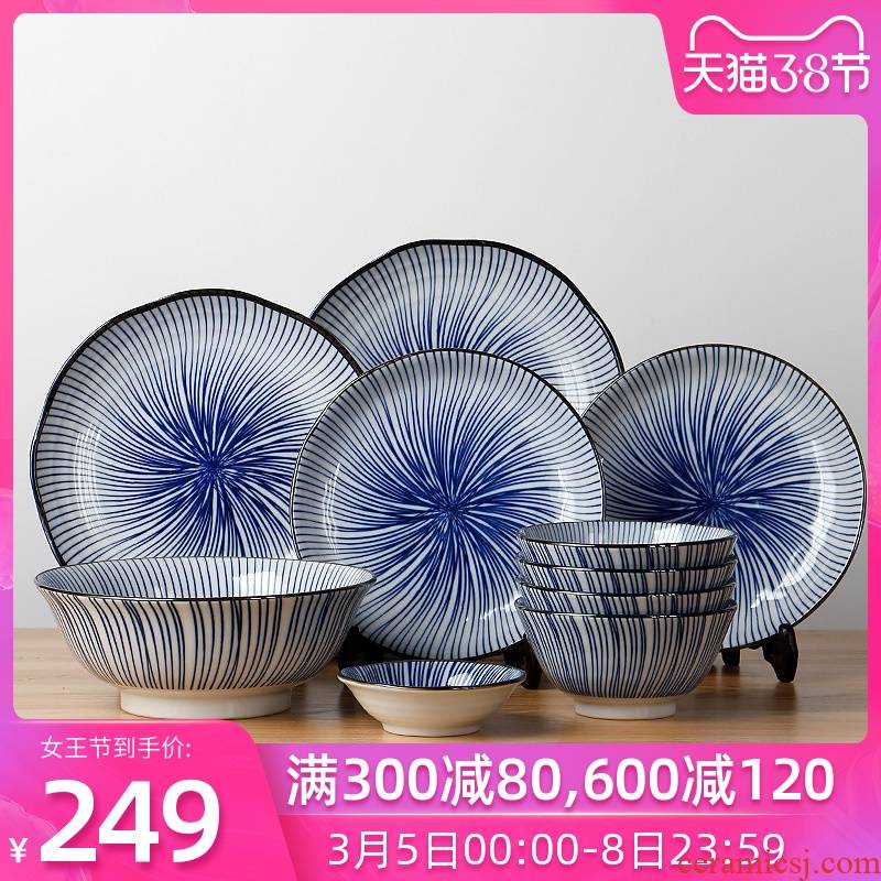 Meinung burn Japanese ceramics tableware suit dishes household contracted Japanese bowl dish bowl combination ipads in China