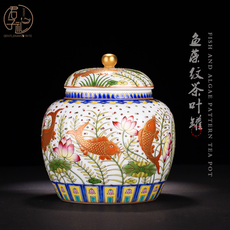 Jingdezhen ceramics archaize Ming jiajing paint colorful fish and algae grain tea pot sitting room adornment collection furnishing articles