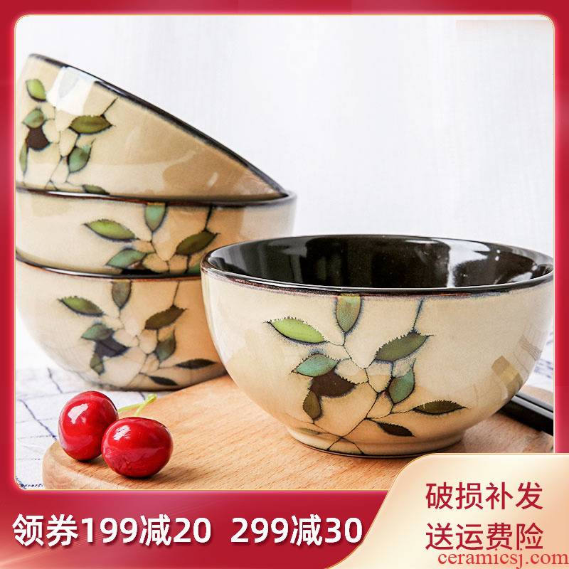 Bamboo dishes suit feel 】 【 Korean Chinese dishes with variable glaze stoneware ceramic tableware plate