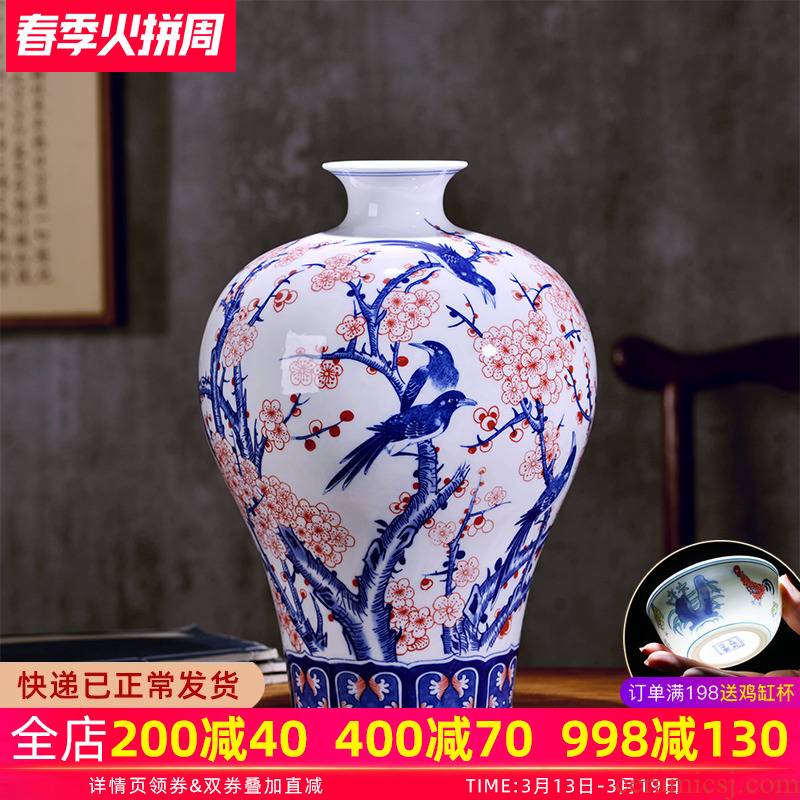 Jingdezhen ceramics vase furnishing articles hand - made the sitting room of Chinese style household wine cabinet TV ark, of blue and white porcelain ornaments