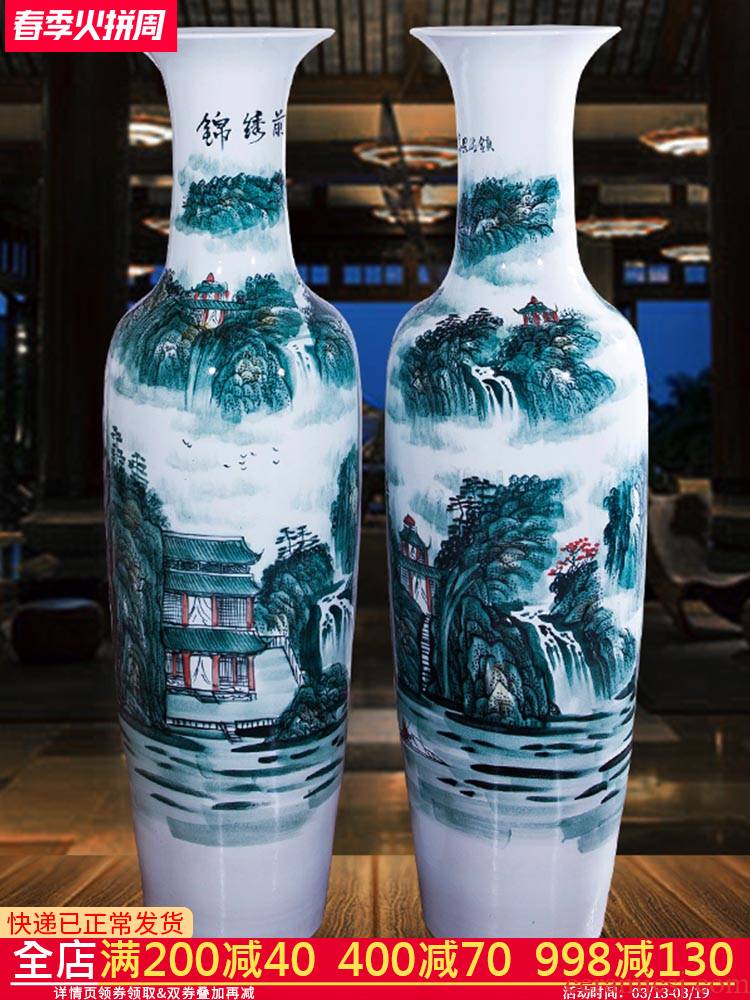Jingdezhen ceramics manual hand - made bright future of large blue and white porcelain vase sitting room hotel decoration furnishing articles