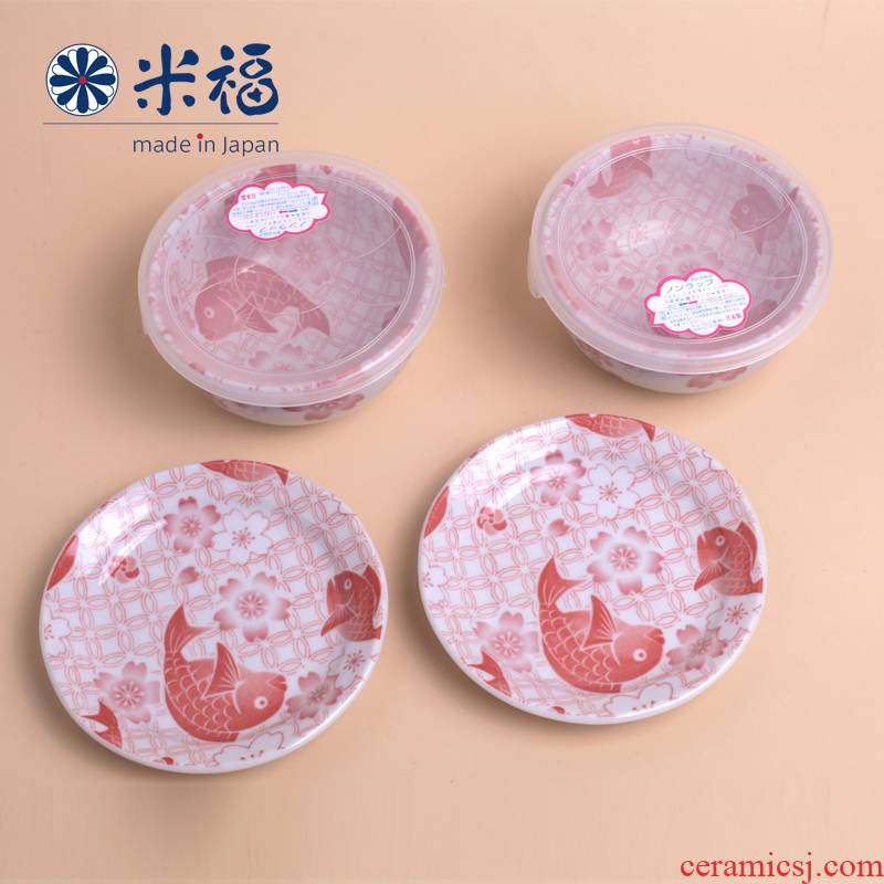 M f Japanese - style tableware ceramic dishes household utensils sets imported from Japan creative move eat bowl, small bowl
