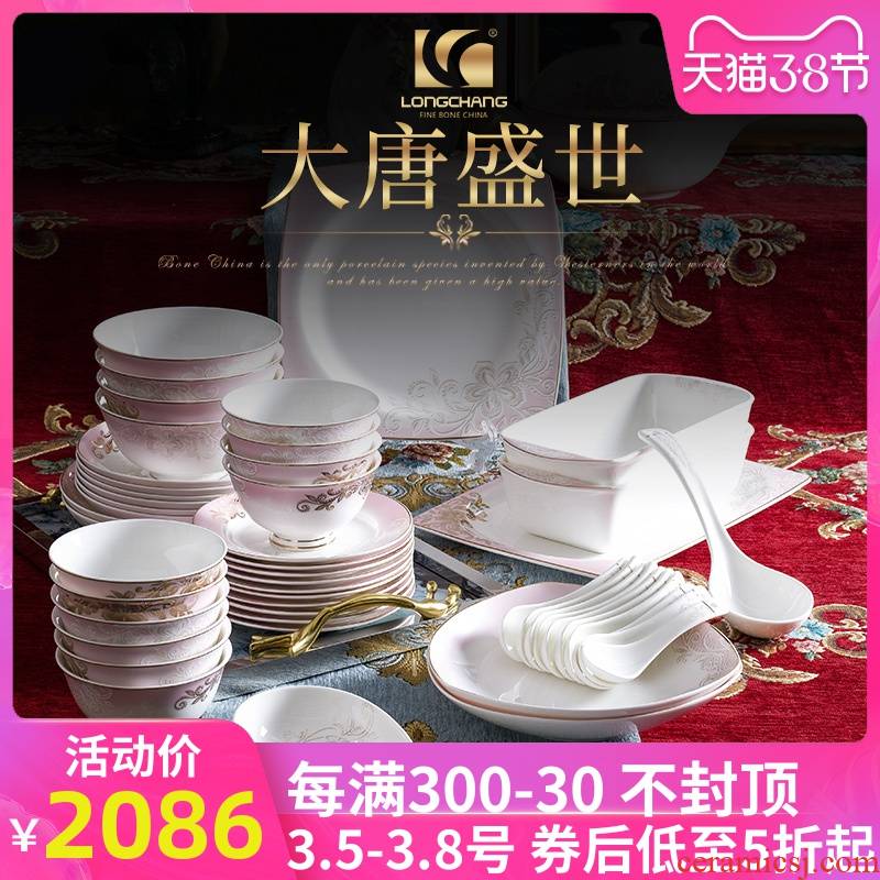 Tangshan etc. Counties ipads porcelain tableware tableware suit Chinese style 52 head datangshengshi ipads bowls disc wedding gift