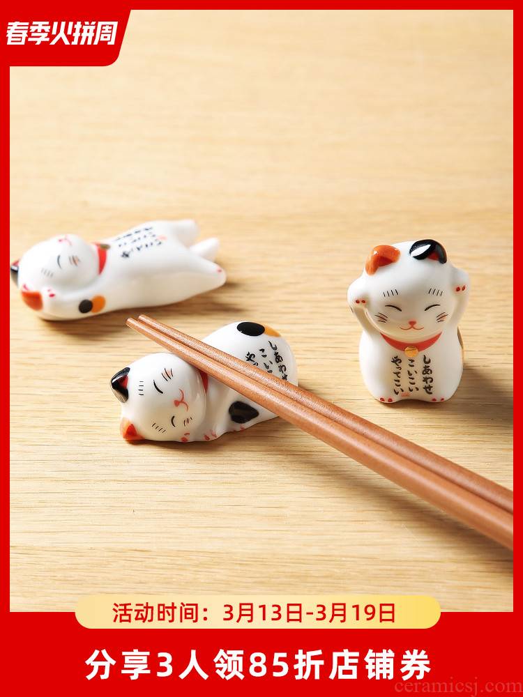 Five lovely ceramic chopsticks aircraft with creative move chopsticks cat put small supporting household of chopsticks chopsticks chopsticks pillow