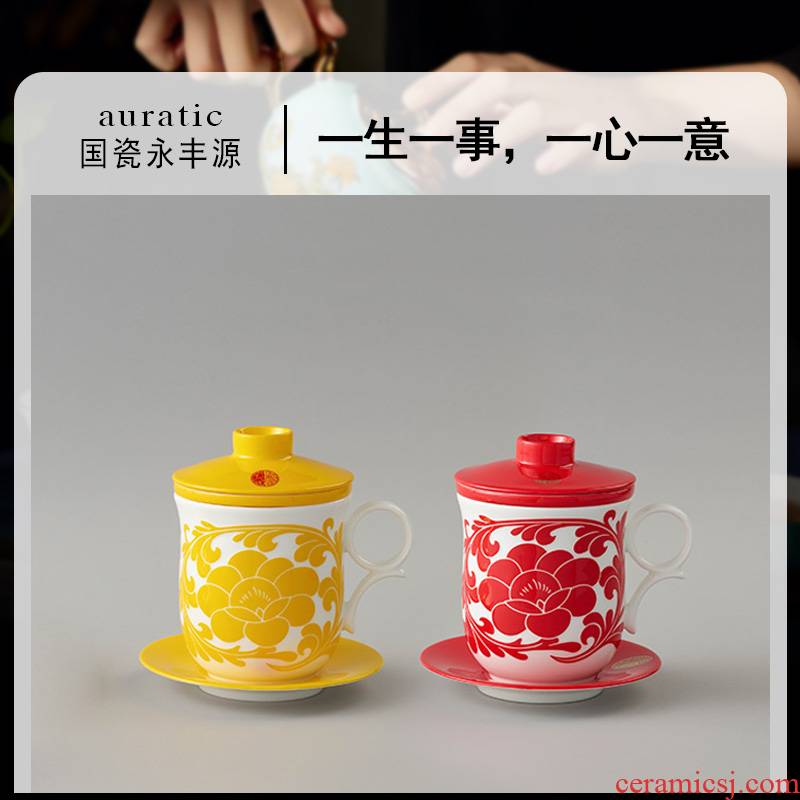 The porcelain yongfeng source under The glaze ceramic cups of tea every cup of carve patterns or designs on woodwork wedding cup set four cup romantic lovers