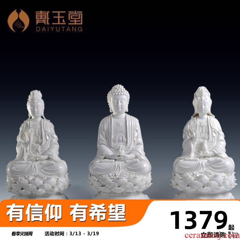 Yutang dai dehua ceramic white porcelain tathagata guanyin bodhisattva furnishing articles/western three st trend to Buddha