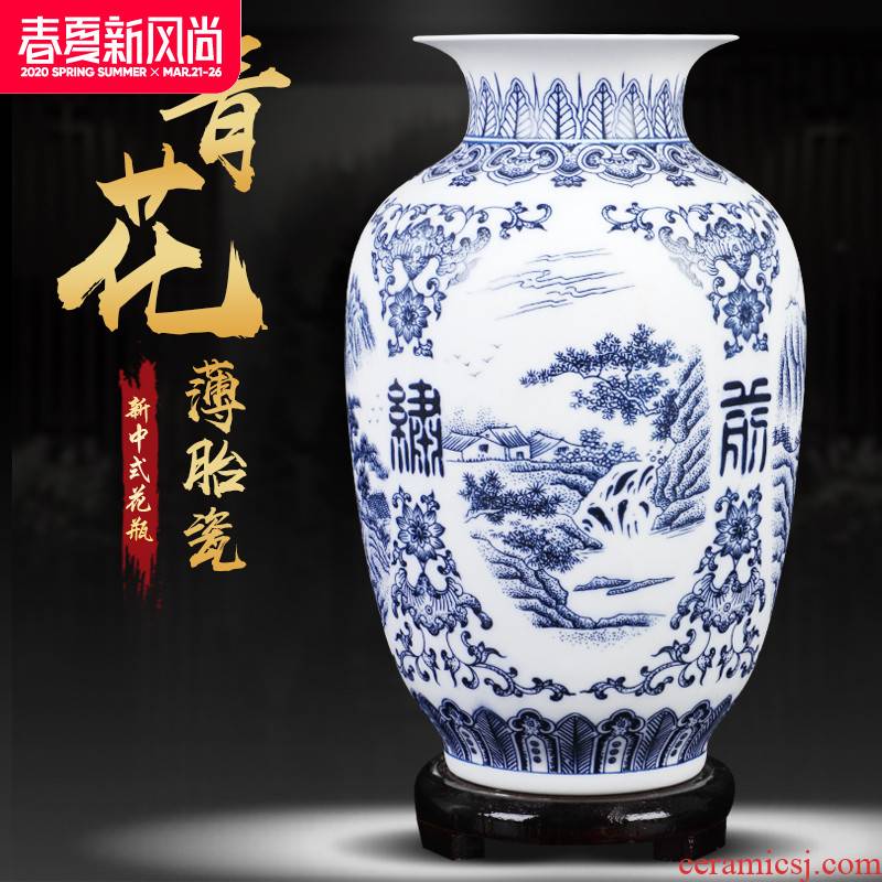 Jingdezhen ceramics vase retro scenery matte enrolled blue and white porcelain flower arranging, small dry flower vase vases furnishing articles