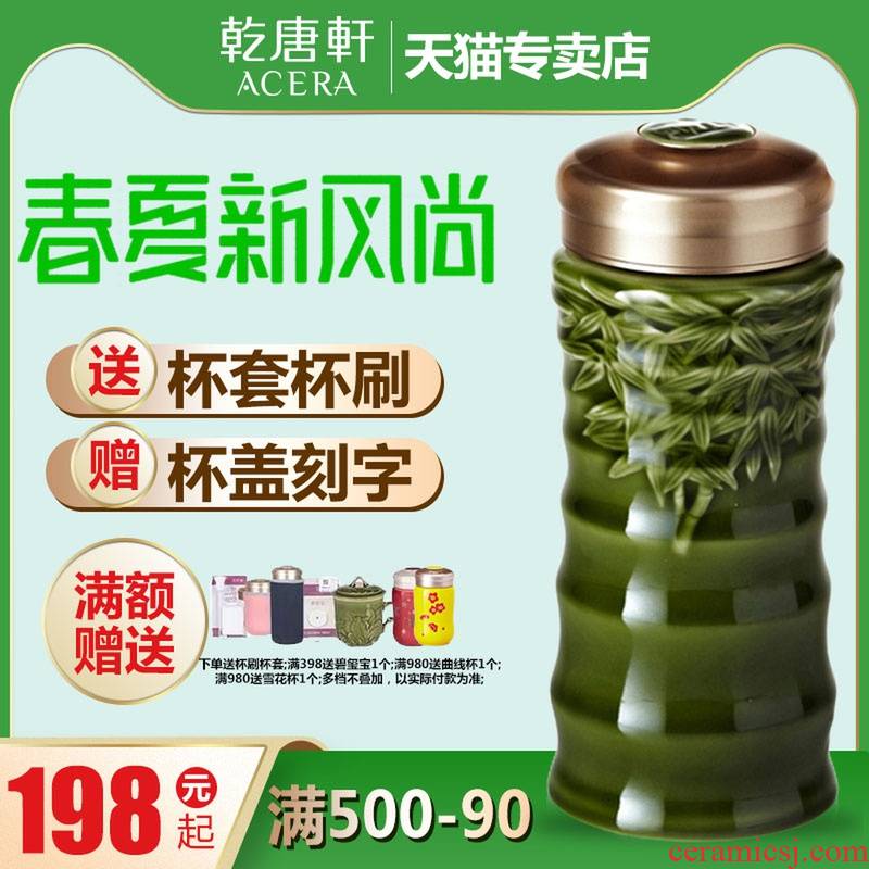 Do Tang Xuan ceramic cup big bamboo cup with the boss office tea mugs non vacuum cup double