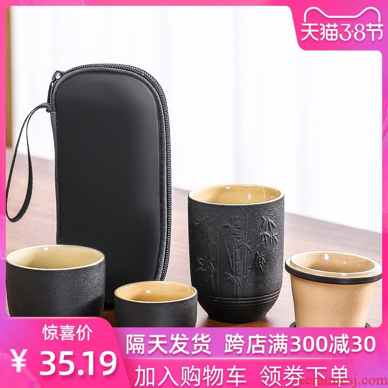 Leopard lam, crack cup single portable package travel tea set with black pottery teapot teacup tea ware kung fu suits for