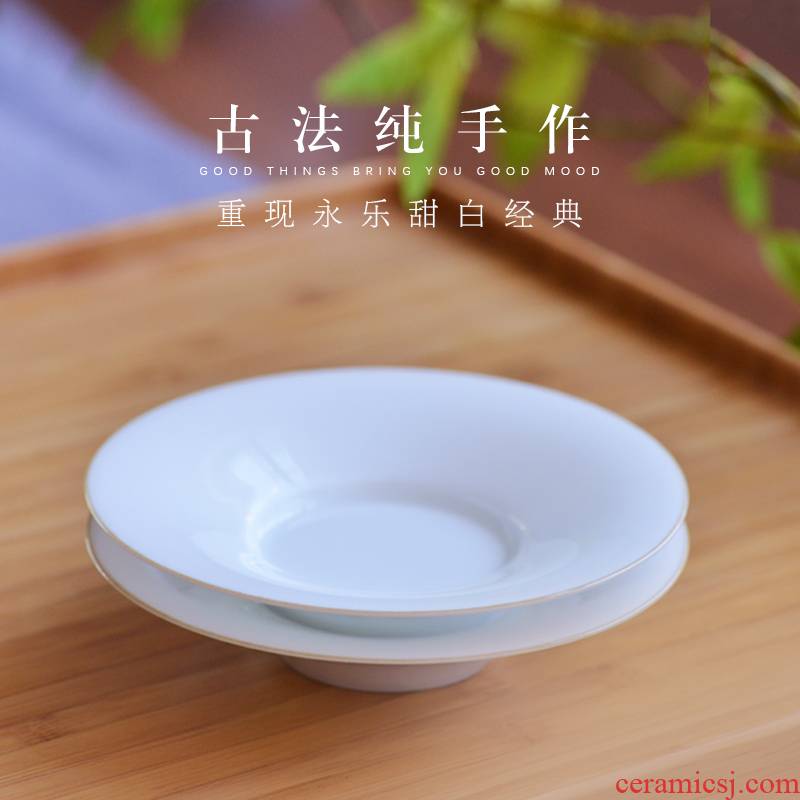 Mountain sound sweet pure manual craft white porcelain cup mat tea saucer tea saucer jingdezhen ceramic kung fu tea set