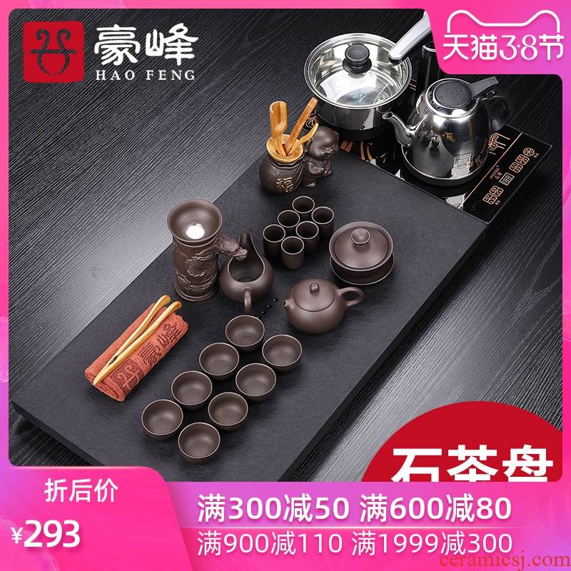 HaoFeng violet arenaceous kung fu tea tea set suit household sharply stone tea tray was solid wood tea tea teapot teacup