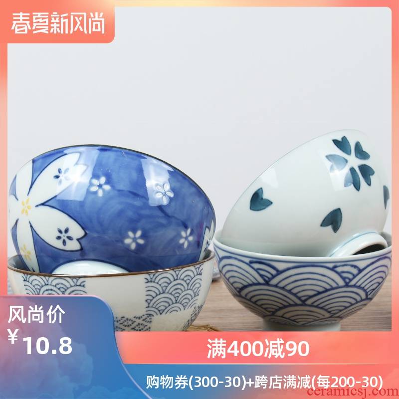 Japanese tableware and wind ancient dyeing blue and white porcelain bowls ceramic bowl suit thickening bowl rice bowls home for dinner