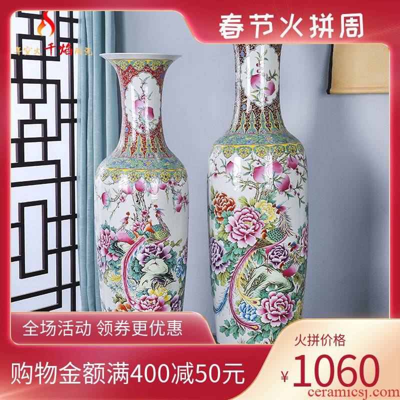 Jingdezhen ceramics landing large vases, hand - made archaize golden pheasant peony Chinese style living room decoration as furnishing articles