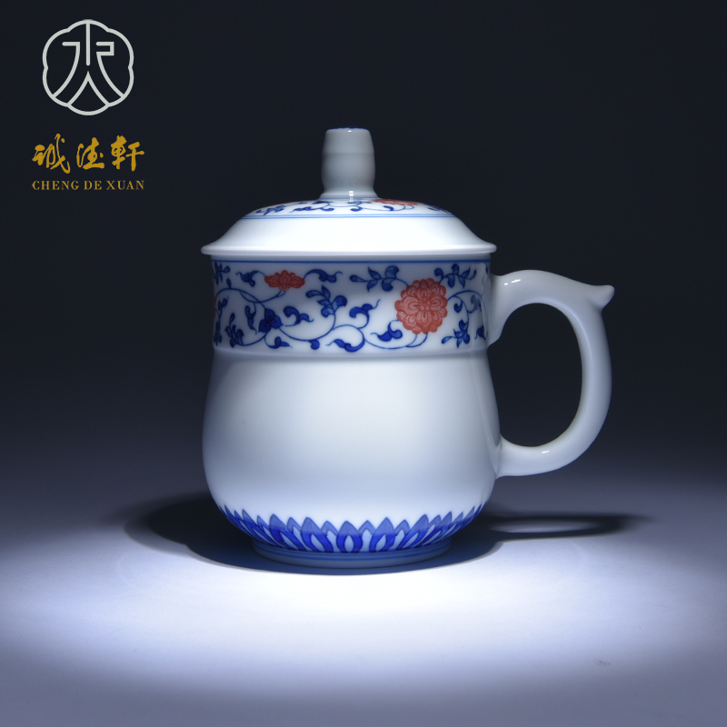 Cheng DE xuan jingdezhen blue and white home office cup 13 high - grade hand - made with cover colourful jade cups with Dan