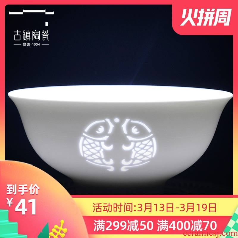The ancient ceramic bowl of household and exquisite eat bowl of jingdezhen porcelain bowls rainbow such use white porcelain tableware creative outfit