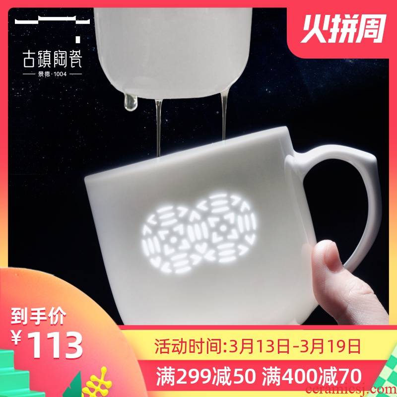Office town jingdezhen ceramic filter with cover and exquisite tea cup cup household separation white porcelain tea cups