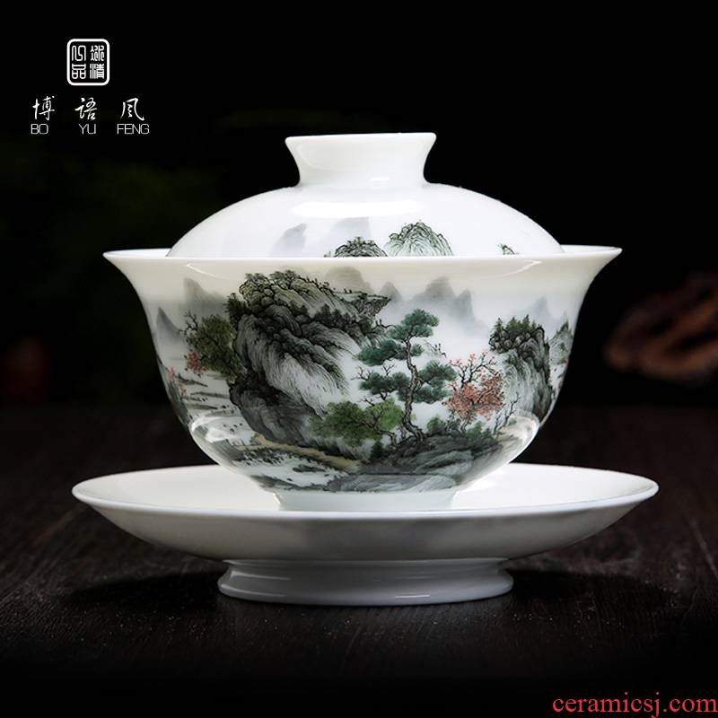 Jingdezhen ceramics craft pure hand draw colorful sweet kung fu tea set three to use tureen tea bowl of tea cups