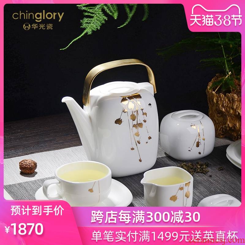 Uh guano ceramic 15 head spring tea pot of tea set starlight girder kung fu tea set gift boxes