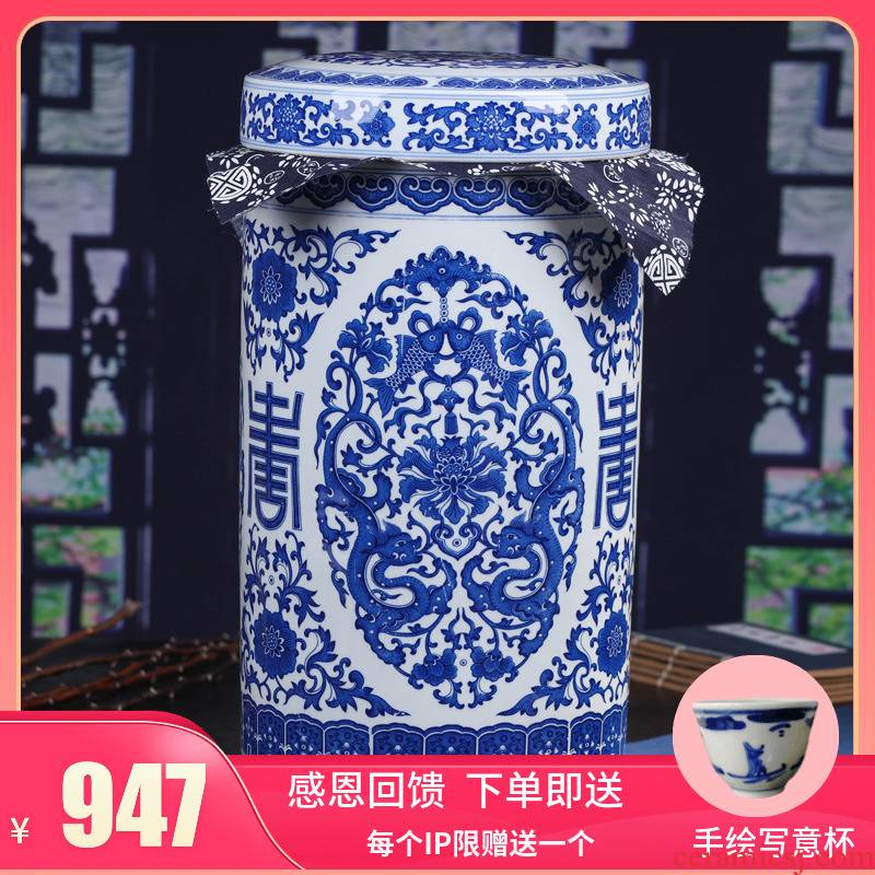 Jingdezhen ceramic bread seven large in pu 'er tea caddy fixings household seal pot tea cake box