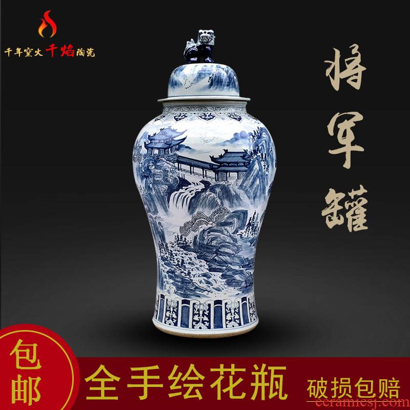Jingdezhen ceramics large storage tank is blue and white landscape general tank sitting room TV ark, archaize rich ancient frame furnishing articles