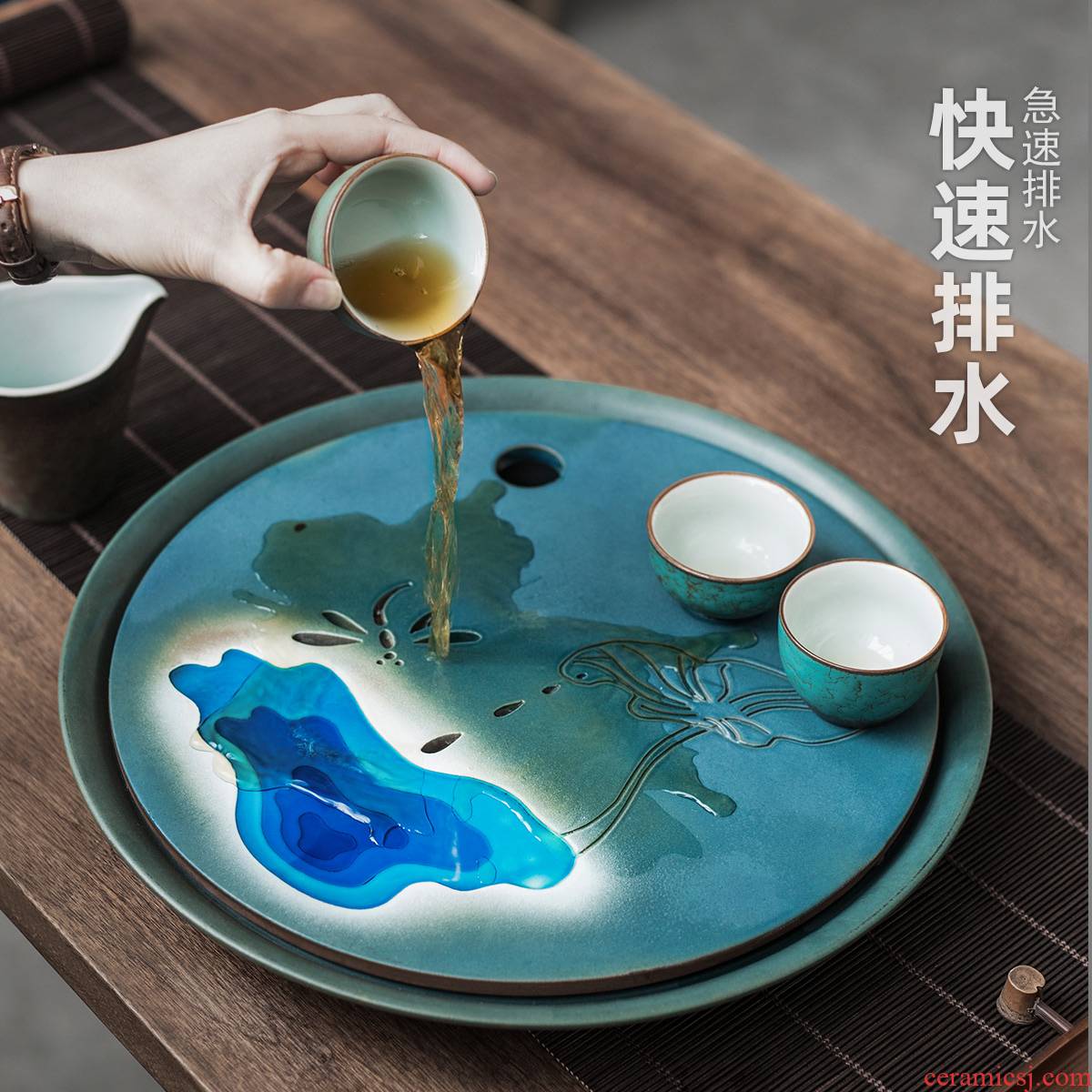 British kung fu tea tea tray was contracted household dry plate tray storage tea table ceramic tea pot bearing small sea
