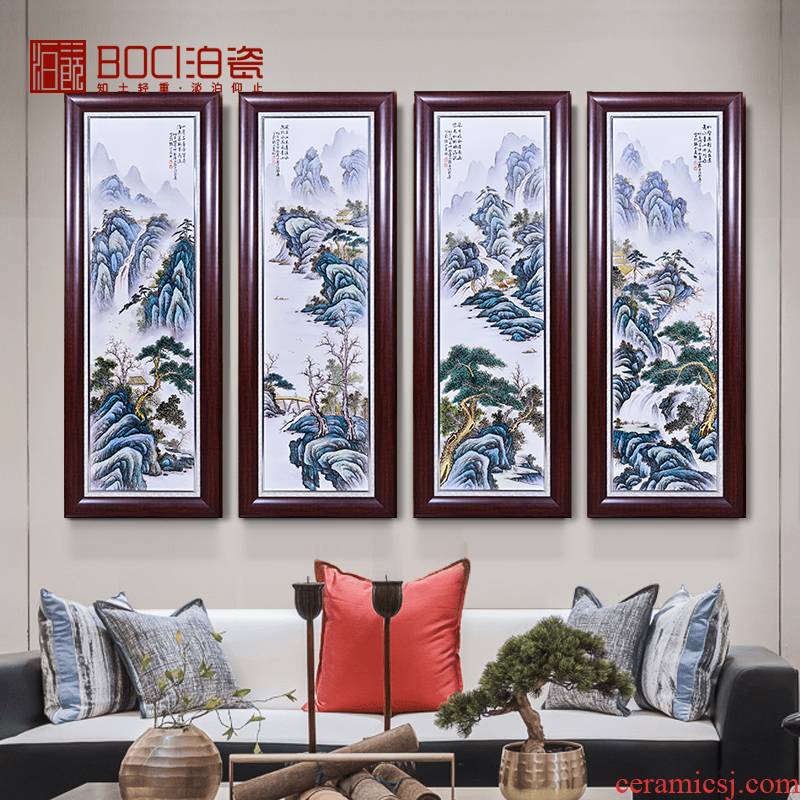 Jingdezhen ceramic hand - made imitation pearl mountain eight friends Wang Ye pavilion pastel landscape four screen decorative porcelain plate furnishing articles that hang a picture