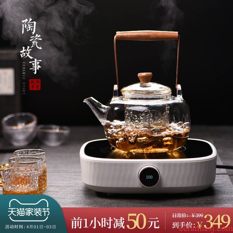 Electric TaoLu household tea stove glass tea kettle boil tea stove automatic small boil tea teapot steamer suits for