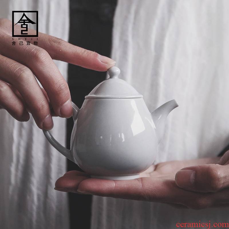 The Self - "appropriate content of jingdezhen ceramic teapot CiHu teapot kung fu tea set home little teapot Japanese zen