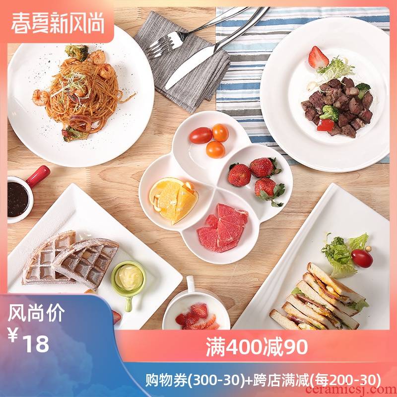 Disk beefsteak dish creative dish dish dish household white hotel special - shaped ceramic tableware vegetable dishes for breakfast