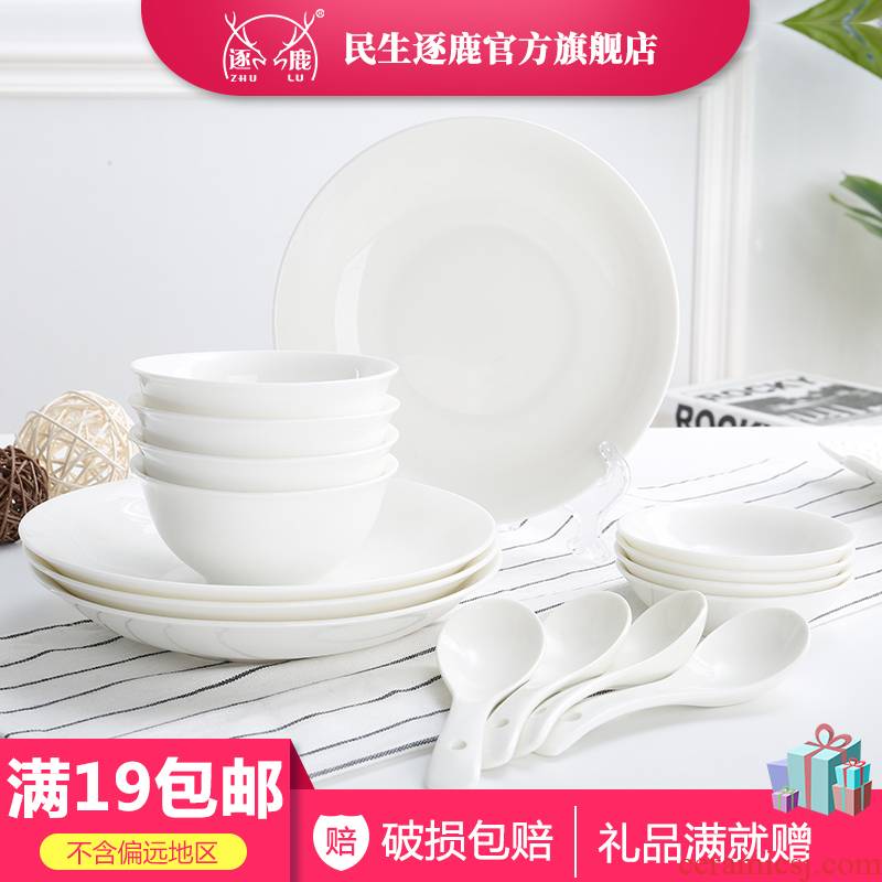 Both of the people 's livelihood ceramic white porcelain rice bowls rainbow such use large soup bowl Chinese ltd. hotel tableware tableware can microwave oven