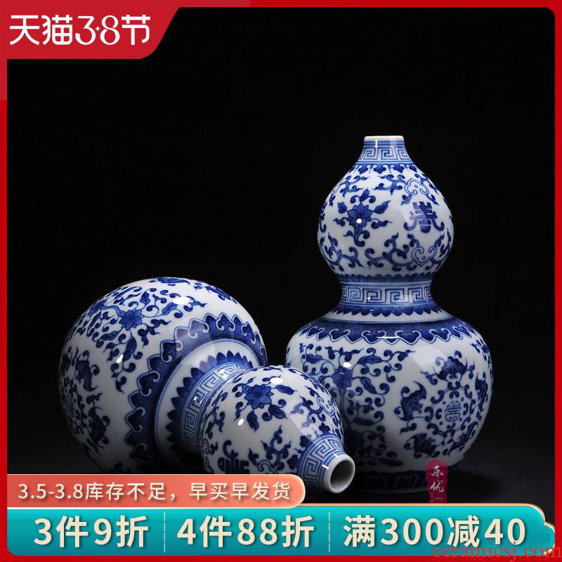 Antique blue and white porcelain of jingdezhen ceramics bound of lotus gourd bottle of modern decoration home sitting room place, with a gift