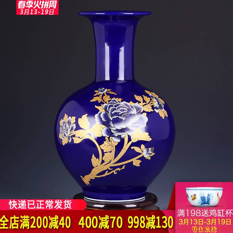 Jingdezhen ceramics, vases, flower arranging dried flower color glaze Chinese style living room TV ark, home furnishing articles