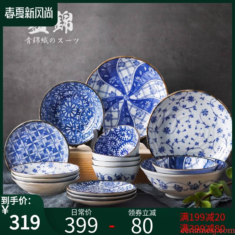 Japan imports ceramic tableware suit Japanese 】 【 combination with high - grade ipads China creative family dishes dishes