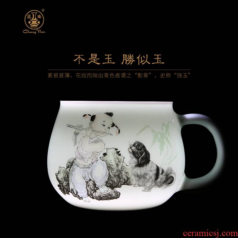 Master chang south porcelain made filter cups with cover office tea cup jingdezhen tea green dog zodiac cup